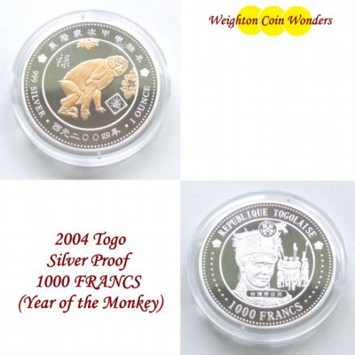 2004 Togo 1oz Silver Proof Coin – Year of the Monkey 1